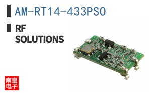 AM-RT14-433PSO ͼƬ